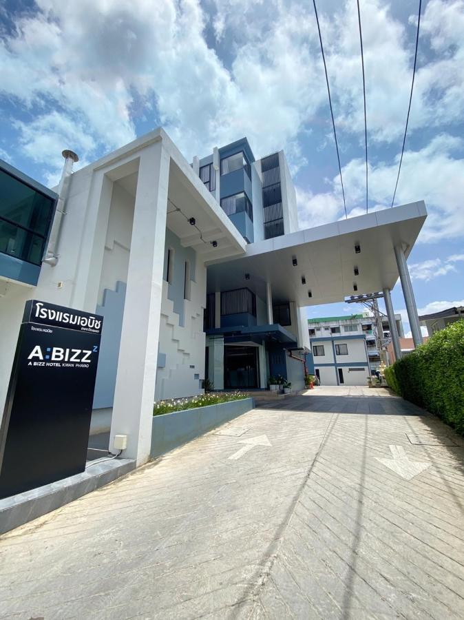 Abizz Hotel Kwanphayao Esterno foto